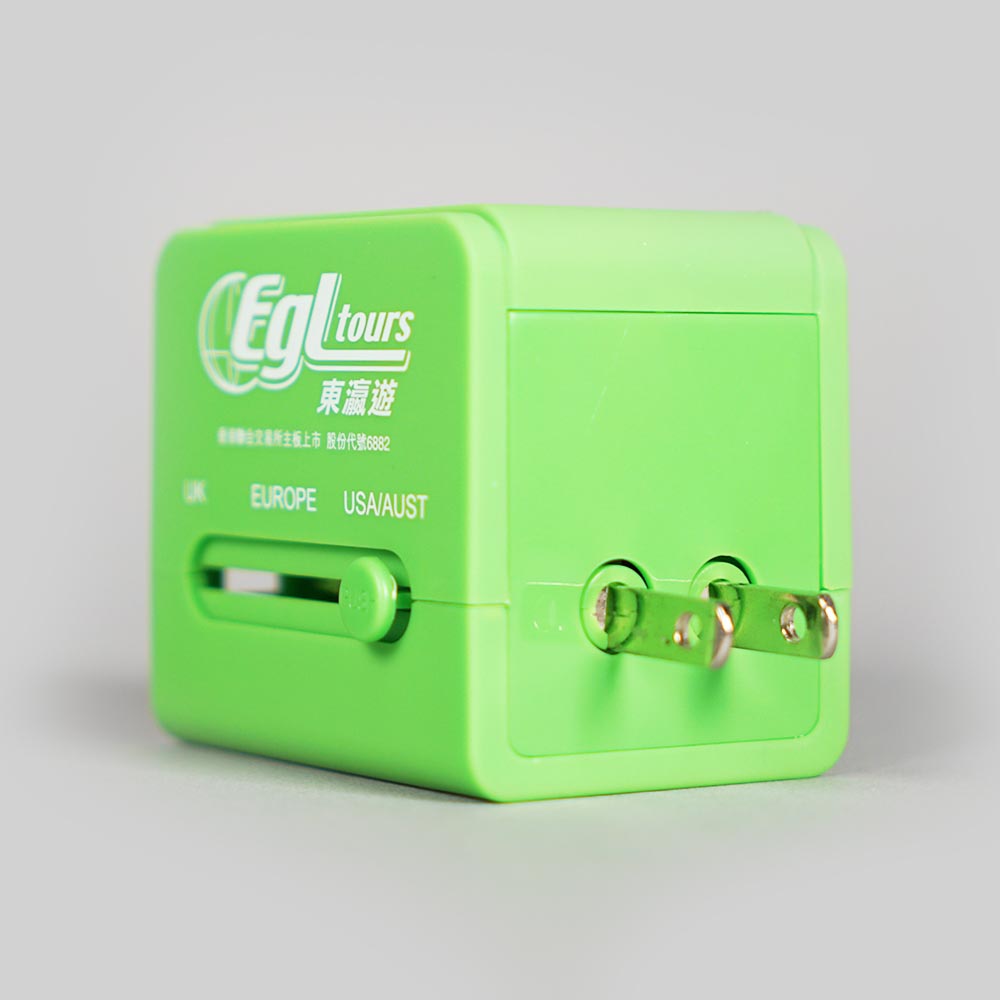 Dual USB Travel Adaptor